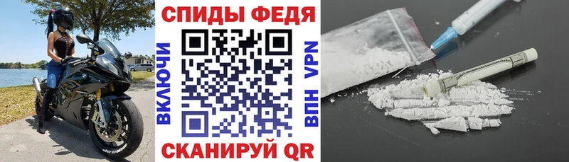 купить наркотик Ярославль kraken как войти дарк нет состав Амфетамин 97%