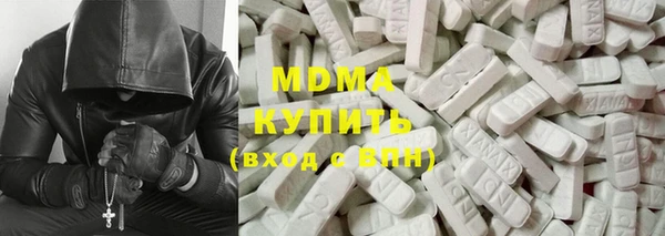 2c-b Вяземский