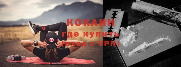 mdpv Вязники