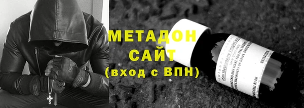 2c-b Вяземский