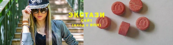 mdpv Вязники
