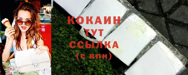 mdpv Вязники