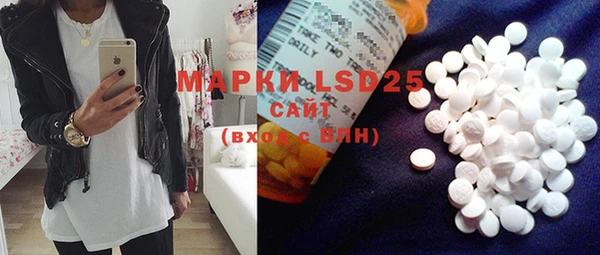 mdpv Вязники