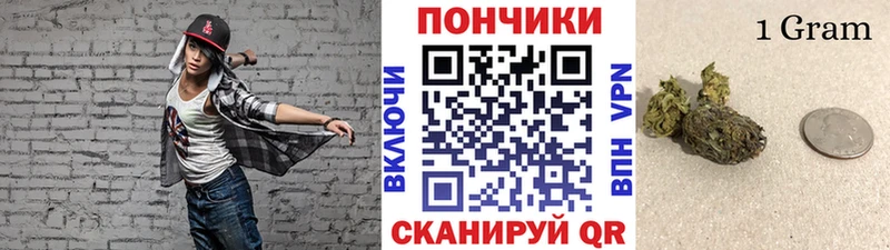 kraken онион  Ярославль  Бошки Шишки MAZAR 